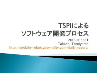 slide1