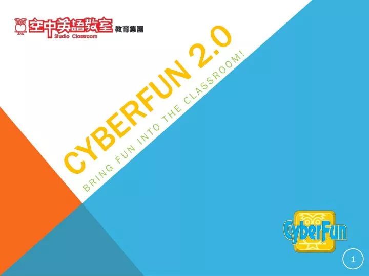 cyberfun 2 0