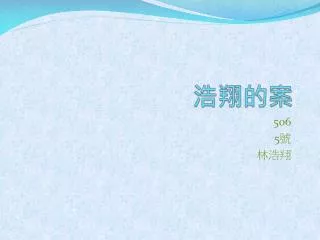 slide1