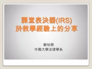 slide1