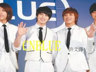 cnblue