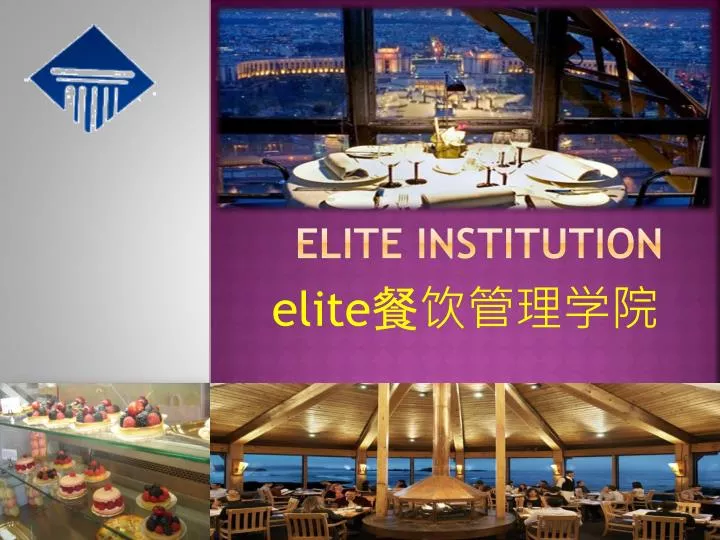 elite institution