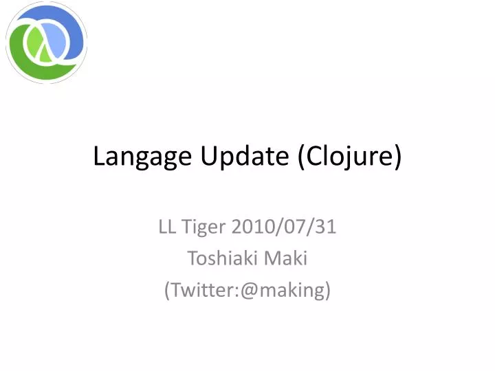 langage update clojure