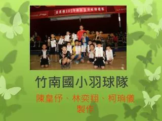 slide1