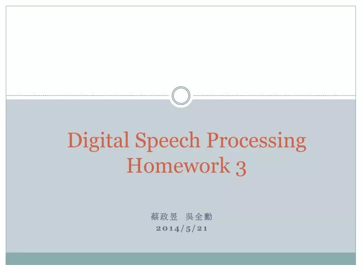 digital speech processing homework 3