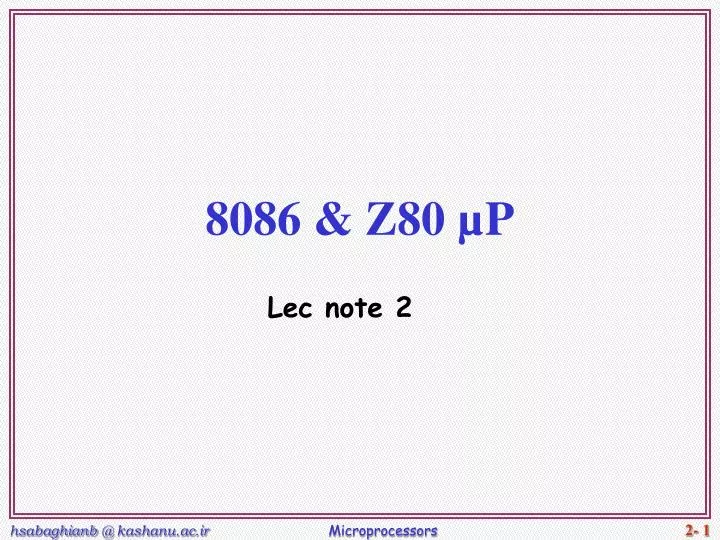 8086 z80 p