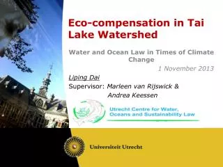 E co-compensation in Tai Lake Watershed