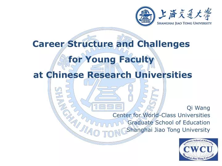 career structure and challenges for young faculty at chinese research universities