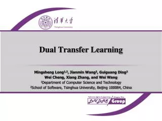 Dual Transfer Learning