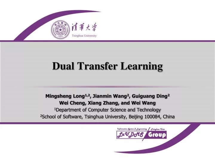 dual transfer learning