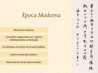 poca moderna