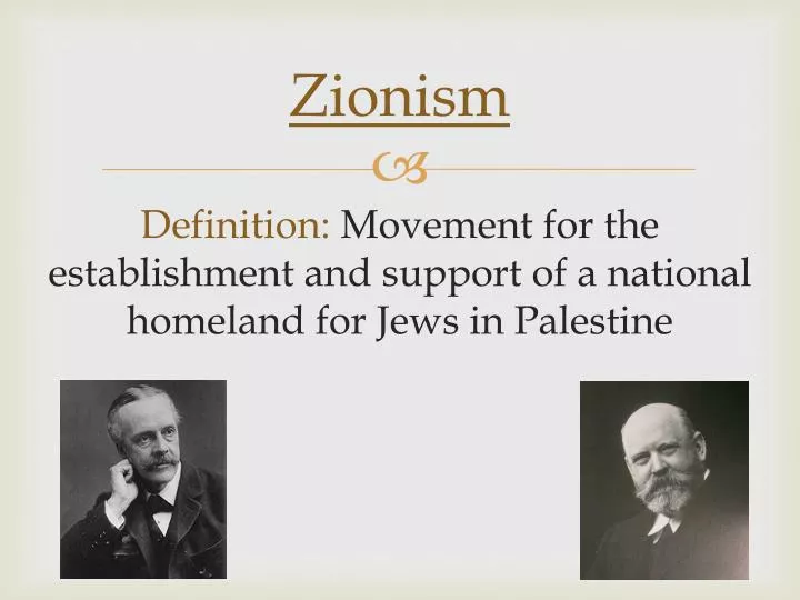 zionism