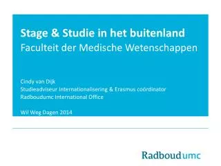 stage studie in het buitenland