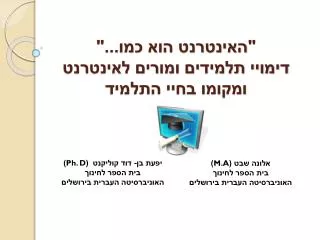 slide1