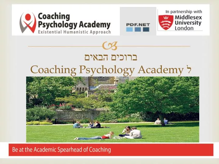 coaching psychology academy
