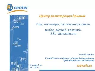 slide1