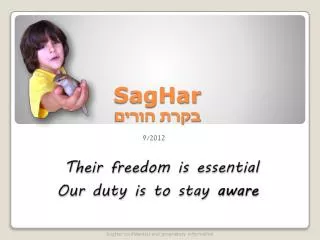 saghar