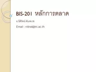 bis 201