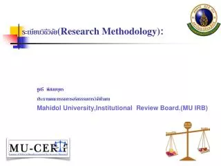 research methodology