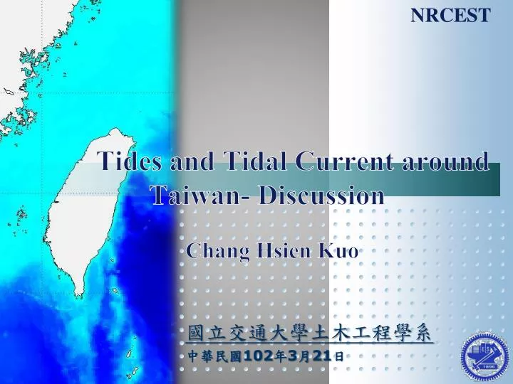 tides and tidal current around taiwan discussion