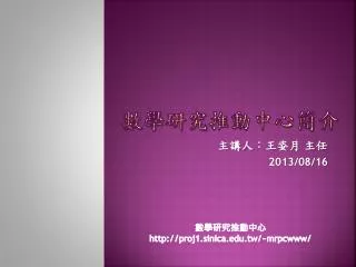 slide1