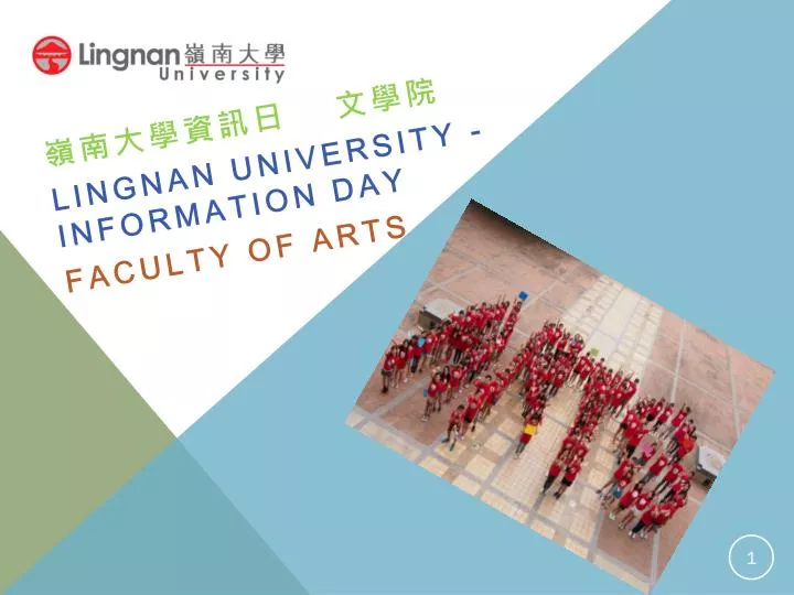 lingnan university information day faculty of arts