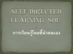 Self-directed learning, SDL . - slide 1