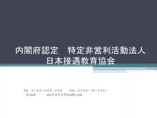 slide1