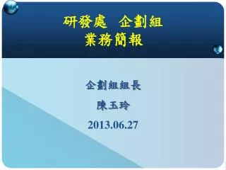 slide1