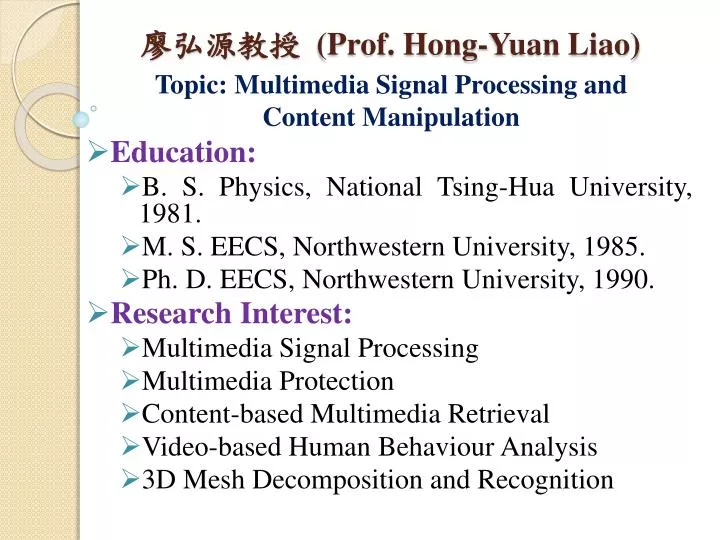 prof hong yuan liao