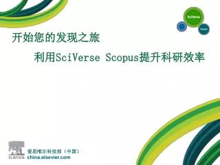 sciverse scopus