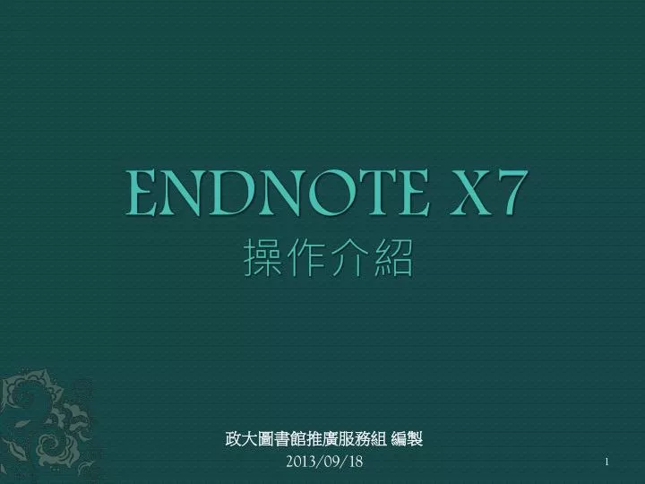 endnote x7