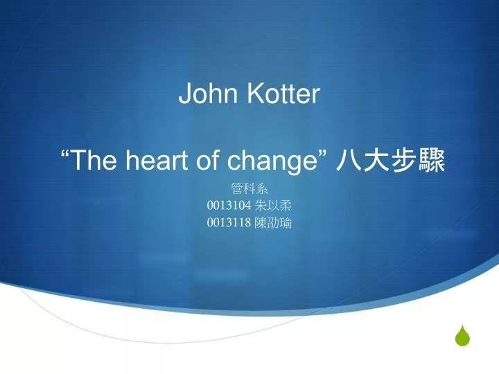 john kotter the heart of change