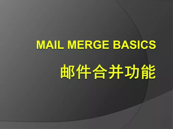 mail merge basics
