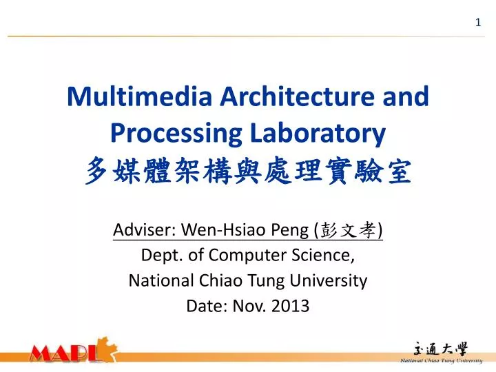 multimedia architecture and processing laboratory