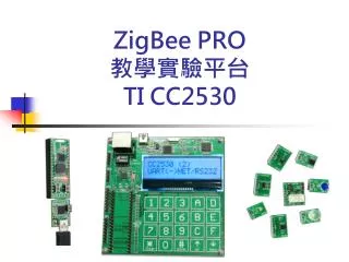 zigbee pro ti cc2530