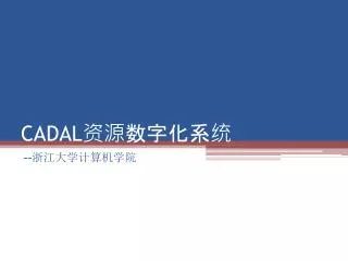 cadal