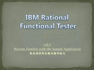 lab 0 become familiar with the sample application
