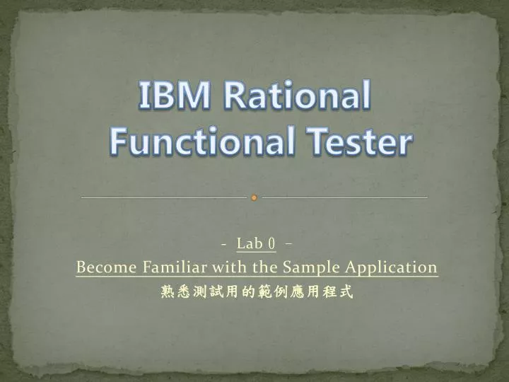 lab 0 become familiar with the sample application