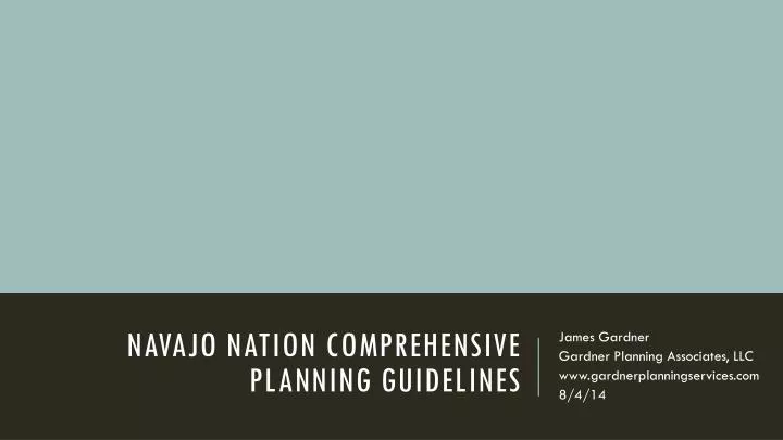 navajo nation comprehensive planning guidelines