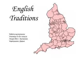 English Traditions