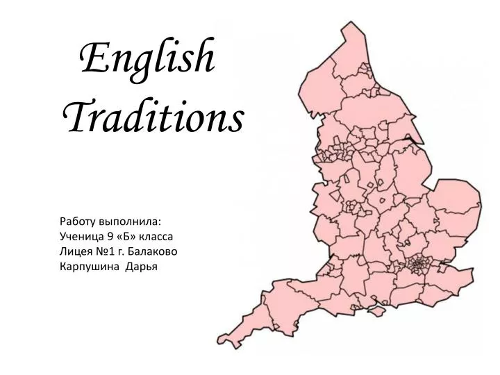 english traditions