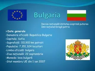 bulgaria