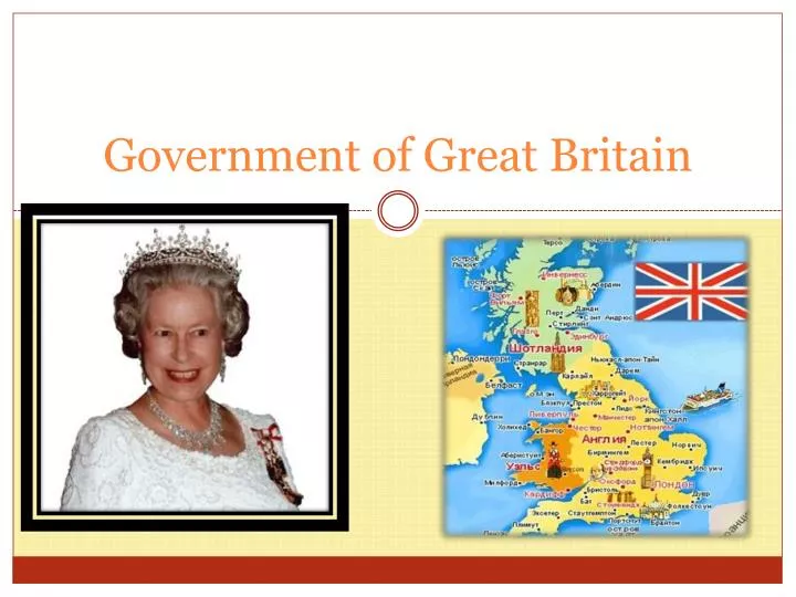 government of great britain