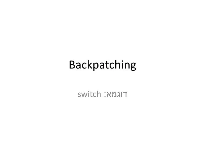 backpatching