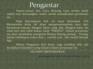 pengantar