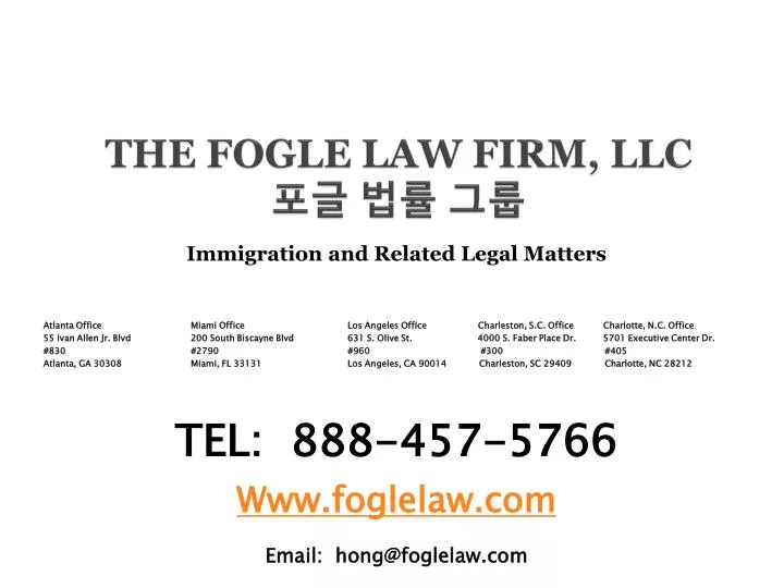 the fogle law firm llc