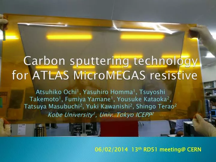 carbon sputtering technology for atlas micromegas resistive