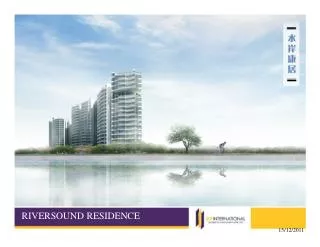RIVERSOUND RESIDENCE