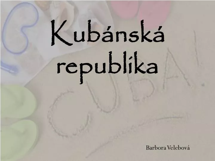 kub nsk republika